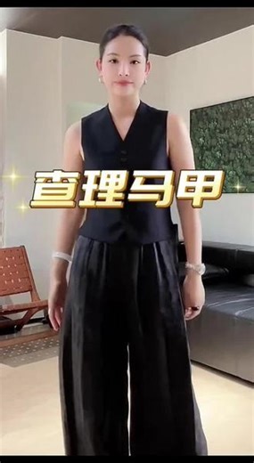 阿文的私服，谁穿谁有气场！#2026我的爆红穿搭攻略 #年味穿搭穿出高级感 #情人节穿搭心动图鉴 #我已经想好约会怎么搭了 #早春闪亮潮搭大赏