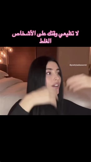 Youtube-thewizardliz #foryoupage #thewizardliz #motivation