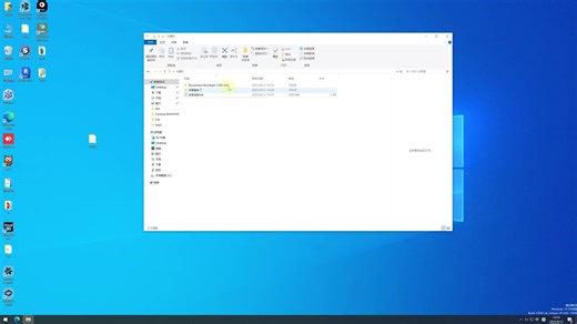 Rocscience RocSlope3 1.003 注册版岩质边坡的三维区块稳定性风险评估软件