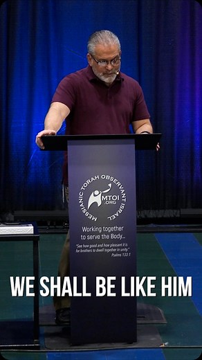 52 reactions · 14 shares | Love and Torah part 55 . Find us on Youtube: MTOI . #torah #scripture #teaching #teacher #rabbi #love #messianic #mtoi #mtoiworldwide | MTOI Messianic Torah Observant Israel | Facebook