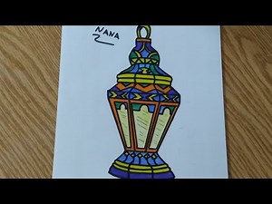 How to draw Ramadan Latern step by step/تعلم كيف ترسم فانوس رمضان خطوة بخطوة/رسم سهل/رسومات رمضان