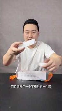 Magic Wipe. This Magic Wipe is so easy to use. Wall stain buster review. Magic Wipe. Recommended