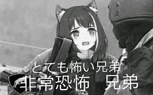 专家地狱难度死亡中心全流程