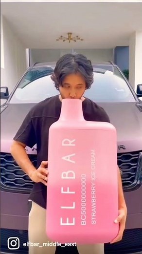 أكبر فيب الفبار 🤩 ELFBAR BC5000