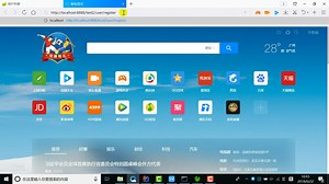 SpringBoot视频学习教程