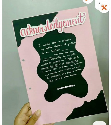 Acknowledgement Page designs for project | Rs Classes