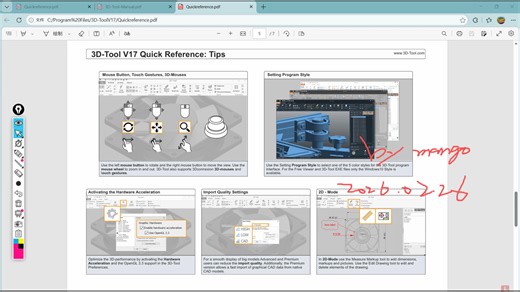 3D-Tool.Premium.v17 view 安装及展示！等待和谐放出！