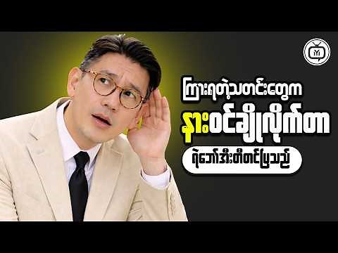 Market Signals That Could Influence Your Next Move