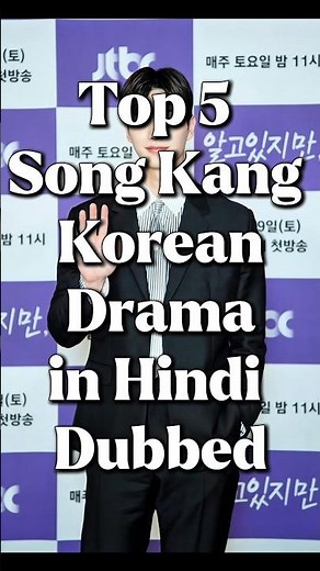Sweet Home से My Demon तक - Song Kang के 5 Best Shows #kdrama #netflix #shorts
