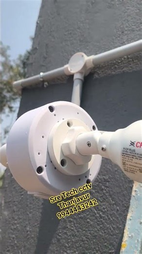 cp plus 2mp illumax IP camera with mic