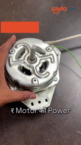 Washing Machine Power Consumption Explained