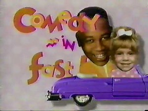 WLS-TV (ABC) commercials, 1/25/1993