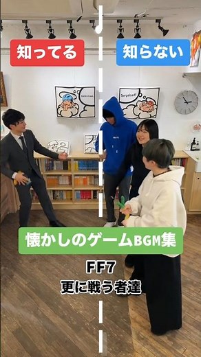 懐かしのゲームBGM集 #知ってる曲と知らない曲 #懐かしい #ゲームbgm