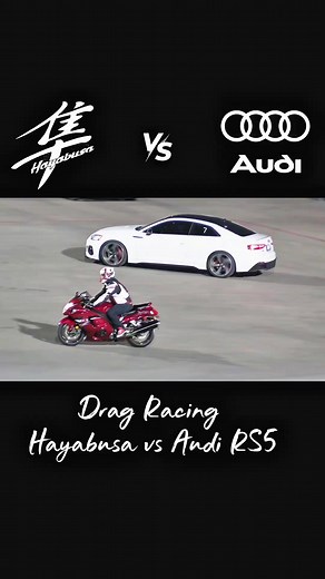 Hayabusa vs Audi RS5 drag race — Hayabusa vs Audi RS5