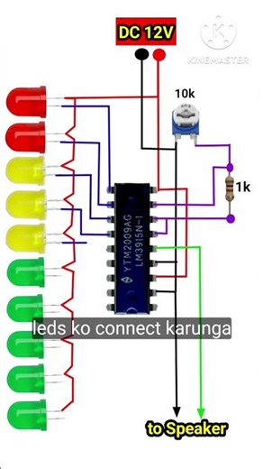 Music Reactive LED Lights #circuit #diy #diyelectronics