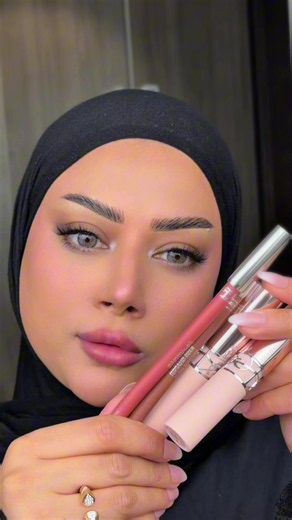 YSL Beauty Nude Lip Blush — Soft “My Lips But Better” Look