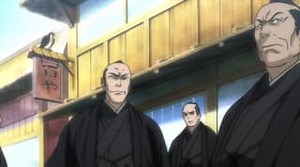 Basilisk | E20 - River of Mercy