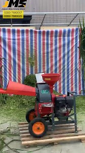 #modern_agriculture #reaper #agriculture #farm #japanmachinery | Japan Machinery Store