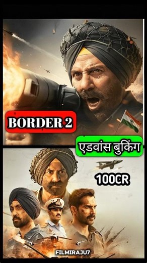 Border 2 Advance Booking collection Day 1 Predation #border2