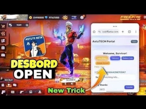 ASTUTE BETA SERVER 🎉|| DASHBOARD PROBLEM SOLVED || FREE FIRE MAX || PROXY SERVER