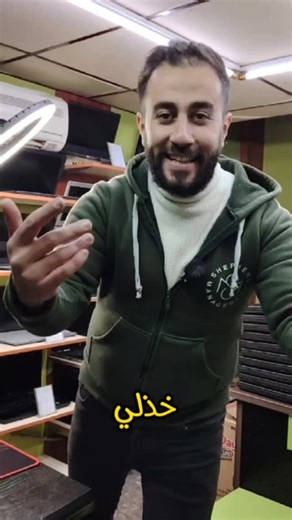 Ghiath Laptop Services on Instagram‎: "Used laptop 😍🔥 Lenovo ThinkPad L560 Intel core i5-6200u 8GB Ram DDR4 256GB ssd Intel HD Graphics 520 15.6 Fhd screen Full keyboard DVD RW Windows 10 pro 64bit 2:00 hours battery 165$ 🤑 ... تواجد دمشق وشحن للمحافظات السورية واتساب 0936366540 ... #لابتوبات #لابتوبات_مستعملة #لابتوب #لابتوب_جديد #لابتوب_مستعمل #سوريا #دمشق #البحصة #حمص #حلب #طرطوس #اللاذقية #لينوفو #laptop #syria #damascus #laptops #lenovo #thinkpad #l560 #syria #damascus #laptops"‎