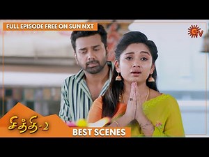 Chithi 2 - Best Scenes | Full EP free on SUN NXT | 24 May 2022 | Sun TV | Tamil Serial