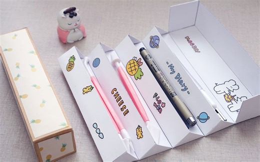 【手工】自制实用的工具收纳盒，还能当做笔盒哦，步骤很简单！