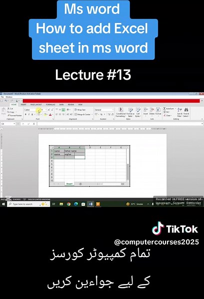 Free Computer courses on TikTok