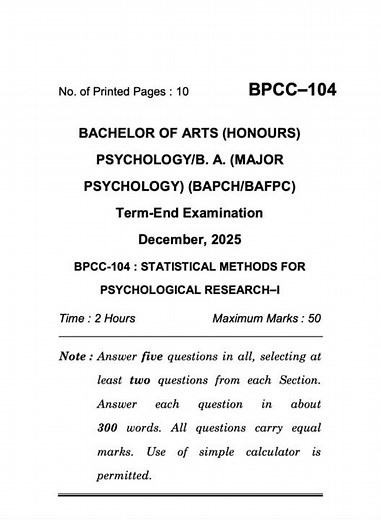 BPCC-104 Dec 2025 | IGNOU Previous Year Question Paper