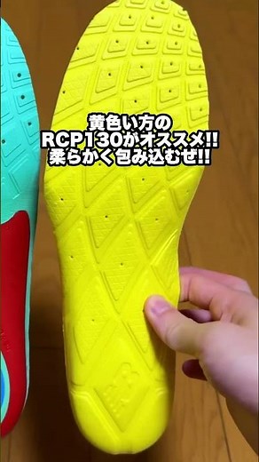 ローテクスニーカーで好きなの教えてください。#fashion #ファッション #sneakers #スニーカー #converse #nike #インソール