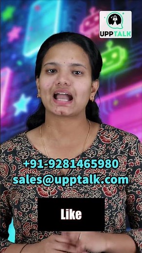 Dayforce Quick Fixes | Dayforce Online Training | Learn Dayforce Course| Dayforce Overview | UppTalk