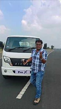 Eicher Pro X Diesel - माइलेज | Eicher ProX | Eicher Motors Pick Up | Eicher Small Trucks