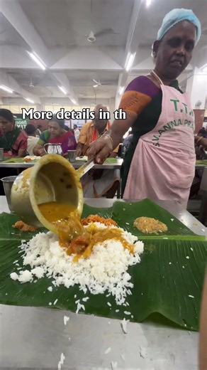 Can you guess the temple?