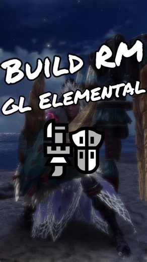 Esta Build CAMBIÓ mi forma de jugar con la Lanza Pistola Monster Hunter World Iceborne en Rango Maestro la Lanza Pistola puede rendir mucho más de lo que parece si te sales del típico enfoque raw, además de ser mucho más divertida. En este video te comparto una build de Lanza Pistola enfocada en críticos elementales. ¿Te sirvió esta build? ¿Qué le cambiarías? Te leo en los comentarios :D #MonsterHunterWorld #Iceborne #LanzaPistola #LanzaPistolaElemental #ElementalGunlance