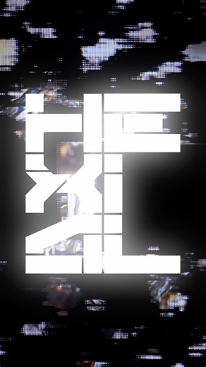 34 reactions · 5 comments | Fully rested after my holiday, it’s back...