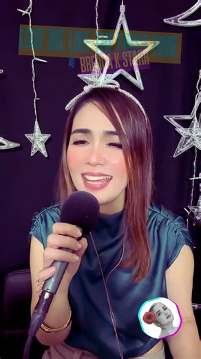 Love me like the first time