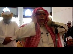 Vidéo : Appel à la prière (Adhân) en Malaisie - Sheikh `Alî Ahmad Mullâ