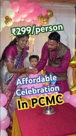 Affordable celebration hall | PCMC, Pune