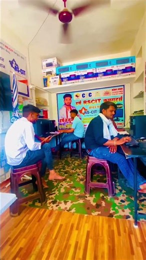 Ram Rom Window kya hai | Computer Course | Rscit Computer chalna Sikhe #2026 #shorts #short #rscit