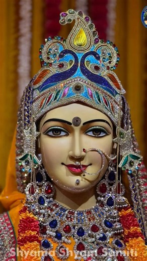 Radha Radha Radha Radha
