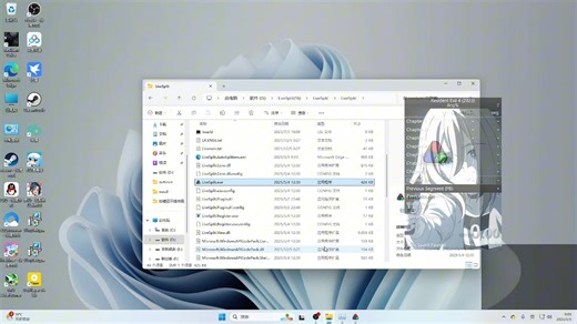 速通计时器LiveSplit禁止联网视频 生化4重制为例