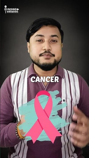 What's Mammography? #mammography #radiology #insideviewing #medicalimaging