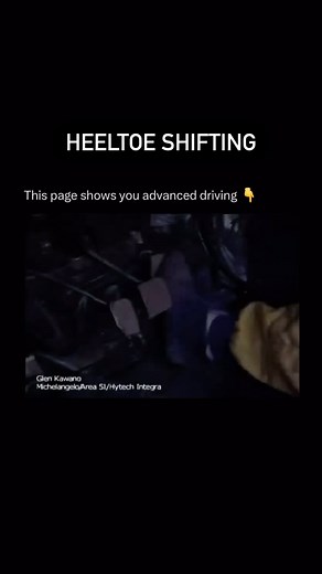 Pedal Cams on Instagram: "Heel-toe downshifting is a crucial technique used in racing to maintain balance and control during braking while downshifting gears. The goal of this method is to match engine speed with the transmission speed as the driver shifts to a lower gear, preventing the car from jerking or losing traction in corners. Here’s how it works: while braking with the right foot’s toes, the driver uses the heel (or side of the foot) to blip the throttle, raising the engine RPM to match