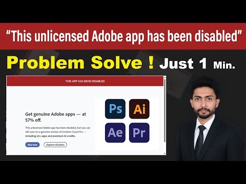 Fix "This Unlicensed Adobe App Has Been Disabled" Error | 100% Working Solution (2025)
