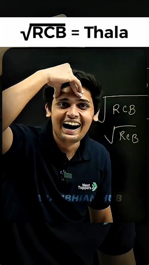 Thala For A Reason 🔥🐐 || Prashant Kirad || #thala #prashantkirad #cricket #class10 #shorts