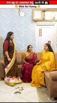 नन्द बहु पर अत्याचार क्यों करती थीWood working with art handcraft ideas/home madereal talent/skill