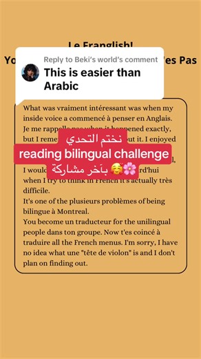 Replying to @Beki’s world #readingbilingualchallenge #english #fyp #foryoupage❤️❤️ #bilingue