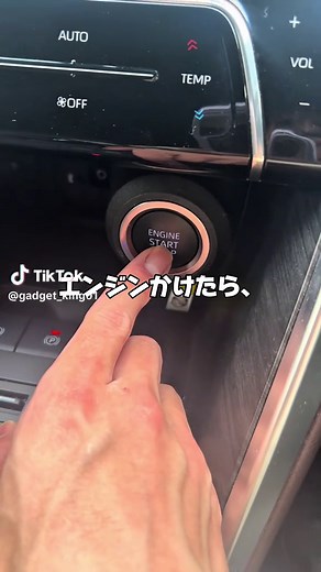 無線でCarPlay接続が簡単にできる方法
