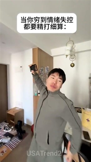 Angry Guy But His Saving Mind Stops Him