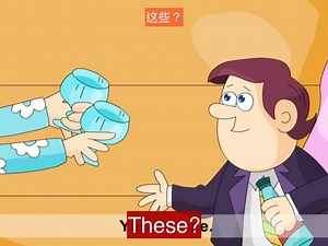 新概念英语 BOOK 1 UNIT 23 (模仿跟读)